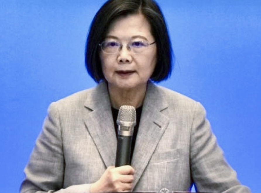 Taiwan vows to deepen global partnership against cyber threats